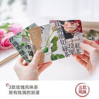 The beauty of tea cannot be hidden/xinyi tea rose oil cut green tea black tea oolong tea cold brew tea bag tea 3 boxes