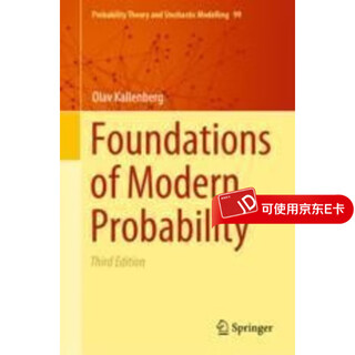 现货 现代概率论基础 Foundations of Modern Probability
