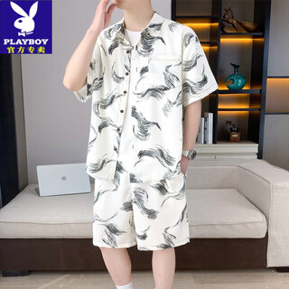 Playboy ice silk short-sleeved shirt suit men's summer casual cool quick-drying floral shirt with beach shorts two-piece set 679 meters white suit XL 125-140Jin [Jin equals 0.5 kg]