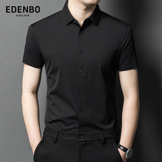 Edenbo short-sleeved shirt men's summer casual commuter business top black 175/92a (xl)