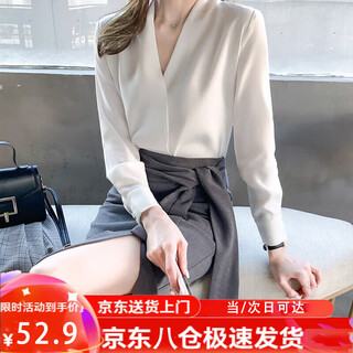 Harudi collarless white shirt women's anti-wrinkle work clothes top autumn high-end summer chiffon v-neck professional long-sleeved shirt white long-sleeved style m (90-110jin jin equals 0.5 kg)