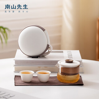 Mr. nanshan travel tea set portable anti-scald kung fu tea set one pot two cups zhixi quick cup zhixi quick cup_zen style white one pot two cups