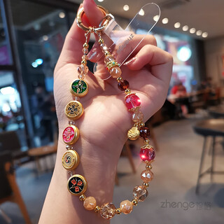 Zhenge five-way god of wealth yuanbao pendant mobile phone chain ins women's fortune bracelet short style niche high-end pendant beaded wrist ornaments outdoor travel shopping mobile phone case lanyard new five-way god of wealth yuanbao pendant crystal bracelet + zg transparent d buckle card strip