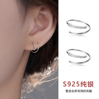 Xinshe s925 sterling silver spiral earrings for women, pierced earrings, niche earrings, two pierced earrings, non-allergenic s925 sterling silver spiral earrings