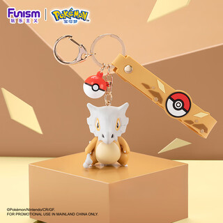 Funism pokémon keychain caracara doll anime car pendant backpack pendant birthday gift