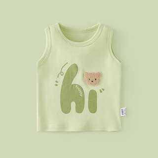 Duoxiluka baby vest baby summer thin children's vest boys and girls inner wear sleeveless top green hi bear 130