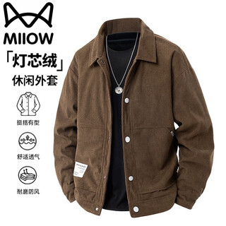 Cat man jacket men's spring and autumn corduroy casual jacket versatile trendy loose outdoor sports brown 2xl