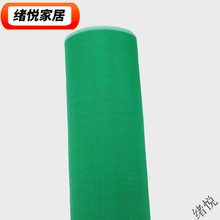 Nylon plastic screen net self-installed household encryption thickened anti-mosquito window screen pig farm drying greenhouse breeding net green 5 meters long only screen window 1 meter wide