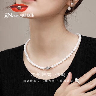 Jingrun pearl necklace wynn 925 silver freshwater pearl rose buckle necklace new birthday gift for mom
