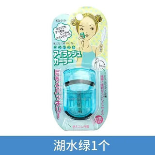 Kaiyin eyelash curler push-type wide-angle rubber pad one clip curling long-lasting styling portable novice beginner female lake green 1