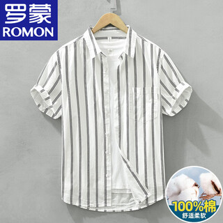 Lomon striped cotton short-sleeved shirt men's summer thin style handsome trendy design japanese loose casual shirt men's fashion white xl reference 125-140jin jin is equal to about 0.5 kg