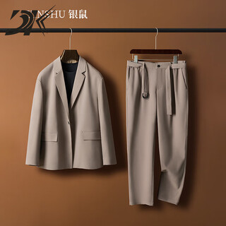 Dk brand men's suit suit men's spring and autumn new light business casual simple high-draping suit two-piece silver mouse suit m 100-120jin jin equals 0.5 kg