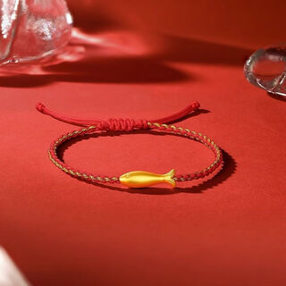 Bzk comfortable bracelet gold 999 years old bracelet pure gold small goldfish bracelet small yellow croaker festival small goldfish-bracelet 0.27g