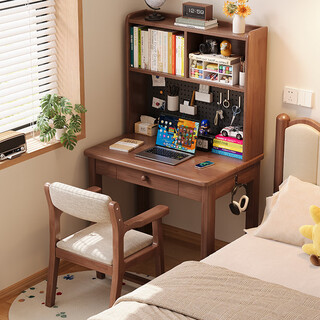 Huixun solid wood desk bookshelf integrated computer desk small apartment bedroom home children's study table with hole board office desk walnut color # desk 100cm*60cm*75cm total height 155cm