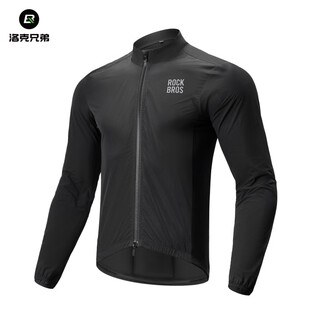 Rockbros cycling windbreaker windproof cycling jacket road bike long sleeve breathable top men's spring and summer black (european size) l