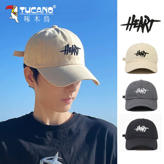 Woodpecker summer trendy big head hat men's korean baseball cap women's boys spring and autumn sun protection men's peaked cap beige