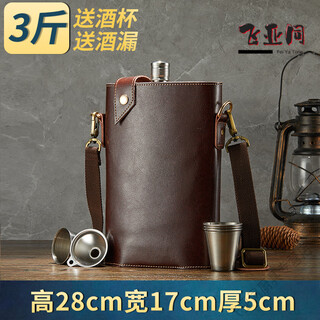 Sailoto russian selected 316 stainless steel pot 3 jin jin equals 0.5 kg. empty pot small portable 3 jin jin equals 0.5 kg 316 stainless steel + pot set 4 cups 1 drain