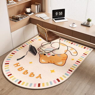 Kaye children's room desk and chair floor mat cartoon bedroom study chair carpet study room round mat computer swivel chair foot mat sjr-doctor cat-large round corner 60x120cm