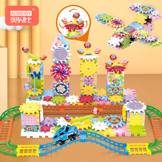 奥贝比（AOBEIBY）玩具男孩女孩百变电动齿轮积木大颗粒轨道汽车3-6岁儿童生日礼物