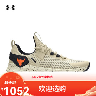 Under armourua spring and summer project rock johnson men's light sports training shoes 3027344 mink white gray 200 43