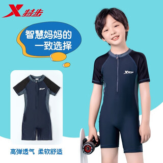 Xtep children's swimsuit boys 2025 new one-piece sunscreen baby swimming pants professional swimming training boys swimwear gray blue one-piece size 125/14 (recommended height 125-135cm)