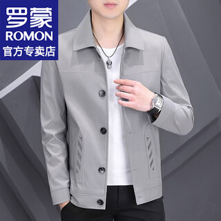 Romon solid color jacket men's spring new trendy business casual lapel jacket men's tops trendy brand men's clothing 8220 light gray xl (about 120-135jin jin equals 0.5kg can be worn)
