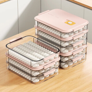 Wellmeet dumpling storage box for refrigerator, food-grade freezing, special kitchen quick-frozen dumpling crisper tray, wonton hand, pink, 2 layers, non-stick bottom - holds 140 dumplings