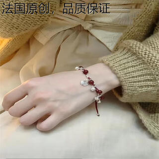 Fujiu french miao girl bell red rope bracelet female niche design blessing brand animal year braided hand rope antique style bracelet bracelet