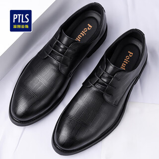 Portures leather shoes for men, lace-up business casual shoes, comfortable and versatile formal shoes, trendy wedding shoes for men 6888 black 42