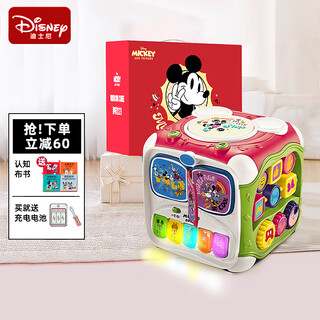 Disney disney first birthday gift first birthday gift baby toys 0-1 years old to exercise intelligence
