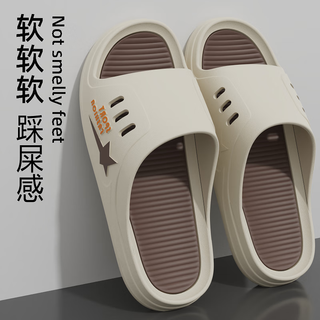 Internet celebrity ins slippers for men for summer outdoor wear 2025 men's home non-slip indoor men's thick-soled outdoor sandals dcr1./junhua guangdong 683 brown slightly defects 38-39 one size too small*contact