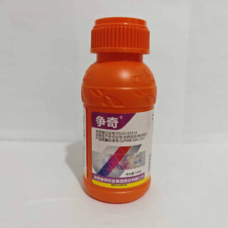Zhengqi benzylaminopurine content 5% plant growth regulator 100g/bottle