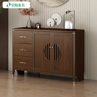 Huanghai furniture new chinese style solid wood sideboard tea cabinet wine cabinet multi-functional all-in-one wall storage cupboard home kitchen sideboard metal handle + solid wood cabinet leg length 121cm