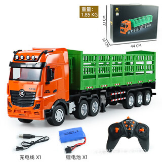 汇纳模型超大号遥控工程车儿童玩具612 1:18高栏运输重型卡车儿童礼物 612高栏运输重型卡车