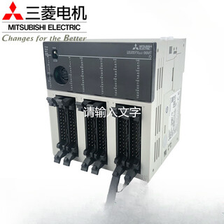 Mitsubishi original plc 16mt 64mt 96mt 32mtlt mt/dp4 special ticket fx3uc64mt/d