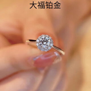 Pt950 platinum moissanite diamond ring women's new square bag one carat diamond ring platinum ring wedding proposal light luxury bouquet main stone 1 carat default opening mouth can be adjusted in size