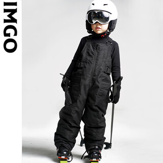 Imgo original frog head multifunctional professional men's and women's ski wear three-in-one jacket ski pants black overalls single pants 120cm suitable for 115cm height