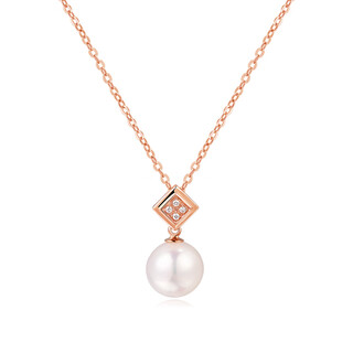 Leyun 18k rose gold colored gold inlaid freshwater pearl and diamond pendant necklace for mothers, gift for mothers, total weight approximately 2.81g, rose gold