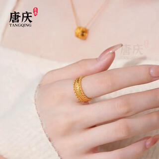 Tang qing's gold ring, women's filigree gold ring, closed copper coin pure gold 999 wide face gift for girlfriend, face width 5.4mm, size 13, gold weight 3.4g