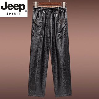 Jeep spirit double-sided and double-wear xiangyunsha pants men's summer silk mulberry silk sports elastic waist casual pants chinese style men's pants red and black (double-sided and double-wear) l