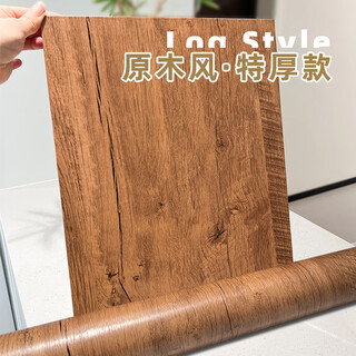 Xiro desktop renovation wood grain stickers waterproof self-adhesive stove wallpaper desk bookcase moisture-proof wardrobe door furniture stickers