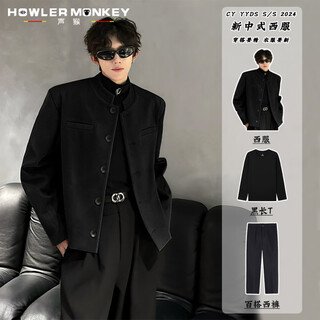 Sound monkey black short shoulder pad suit jacket autumn and winter large size fat man senior suit men's loose casual stand collar jacket men black suit + black long t + pants three-piece set xl (115-130jin jin is equal to 0.5kg)