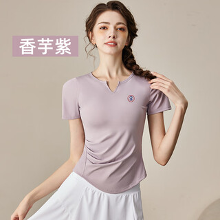 Tutorgoose yoga wear with chest pad for women summer pilates training fitness tops high-end sports running suit short-sleeved t-shirt taro purple without chest pad l recommended 110-125 jin jin equals 0.5 kg