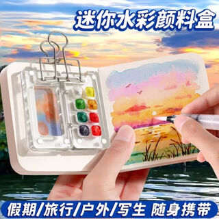 吴氏物语儿童玩具女孩生日礼物7-14岁女生8-12岁10-15岁6小学生美术画画本 【15色颜料盒】+24色颜料+绘画本 女童生日礼物送女儿喜欢的小玩具