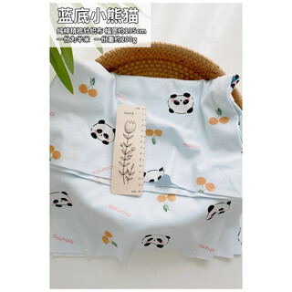 Longdai pure cotton small floral cloth baby fabric type a combed cotton baby fabric bed sheet pajamas cotton quilt cover knitted blue background red panda 50*195, fixed width 195, multiple shots will not cut