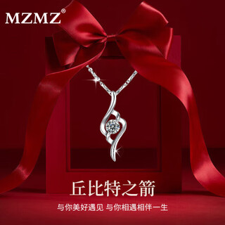 Mzmz cupid platinum necklace women's pt950 platinum clavicle chain moissanite birthday anniversary gift for girlfriend national warehouse straight delivery light luxury model-moissanite