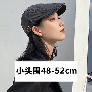 浮夏适合头小戴的小头围帽子48-54前进帽夏季新款小码贝雷帽女鸭舌帽 黑色 均码 特小头围(48-52)