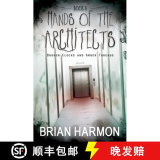 3-4 weeks broken clocks and amber threads