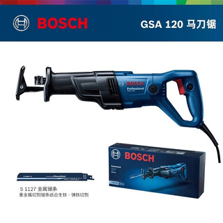 Bosch saber saw/1300pce reciprocating saw metal wood plastic cutting electric saw cable cutting machine new gsa120 official standard configuration