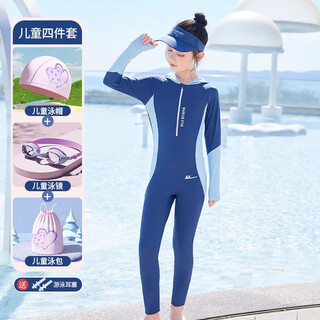 Pull back children's swimsuit girls one-piece new long-sleeved trousers junior high school boy sun protection swimsuit suit blue swimming four-piece set 145 (recommended 145-160cm65-85jin jin equals 0.5kg)